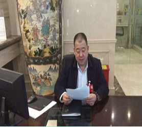 河南省政协委员 常务副会长 廉留